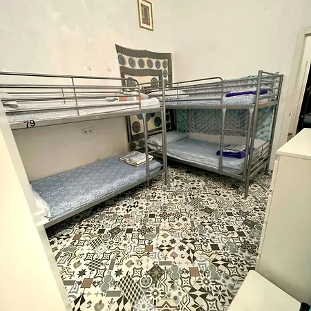 旅馆 Rosa De Vientos *